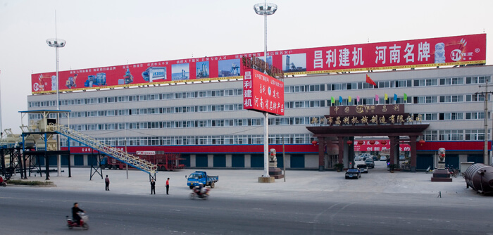 混凝土攪拌站企業如何攻占高端域？